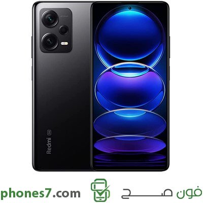 redmi note 12 pro+ 5G version 8 GB ram 256 GB internal memory color Black 5G and Dual Sim available in egypt