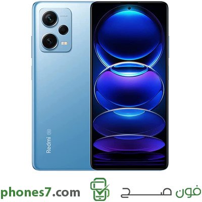 xiaomi redmi note 12 pro+ version 12 GB ram 256 GB internal memory color Blue 5G and Dual Sim available in egypt
