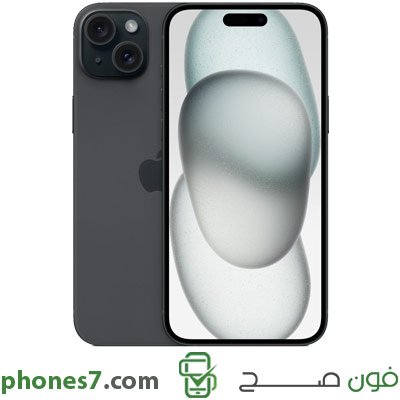 apple iphone 15 نسخة 6 جيجا بايت رام 512 جيجا بايت ذاكرة داخلية اللون اسود الجيل الخامس وفيس تايم متوفرة في السعودية