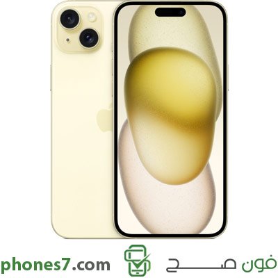 جوال apple iphone 15 plus نسخة 6 جيجا بايت رام 256 جيجا بايت ذاكرة داخلية اللون اصفر الجيل الخامس وفيس تايم متوفرة في السعودية