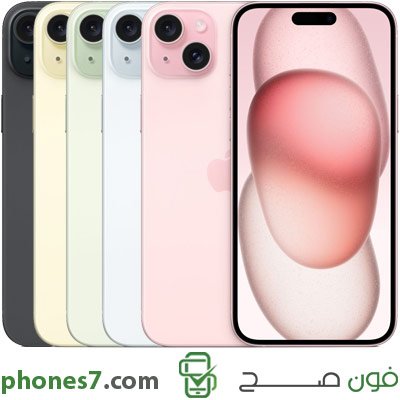 هاتف apple iphone 15 plus نسخة 6 جيجا بايت رام 512 جيجا بايت ذاكرة داخلية اللون كل الالوان الجيل الخامس متوفرة في الاردن