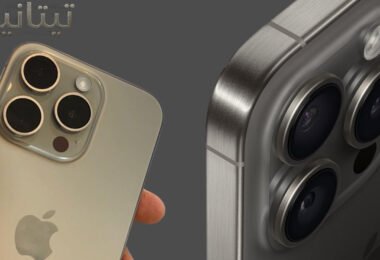iphone 15 pro max titanium back cameras