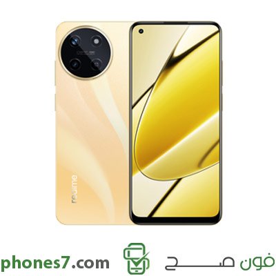 Realme 11 version 8 GB ram 256 GB internal memory color Gold 4G and Dual Sim available in egypt