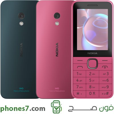 nokia 225 4g 2024