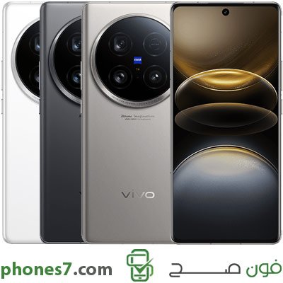 vivo x100 ultra