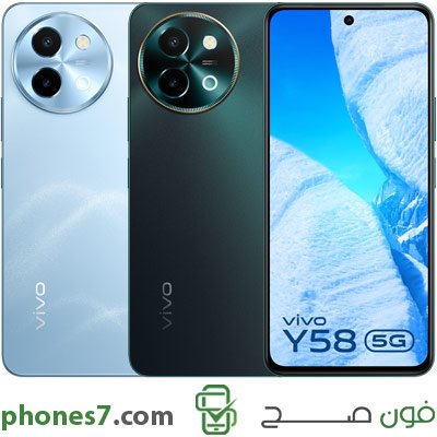 vivo y58