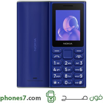 nokia 105 2024