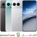 oneplus nord 4
