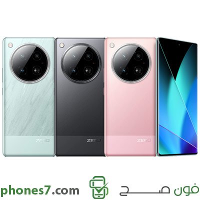 infinix zero 40 4g