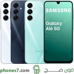 مواصفات وسعر samsung galaxy a16 5g