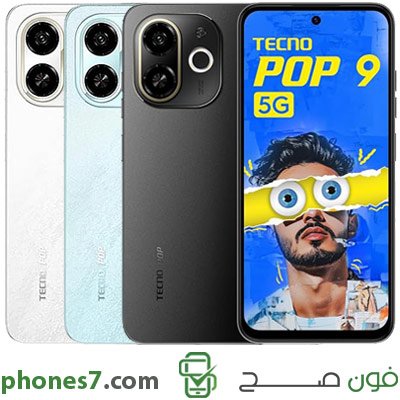 tecno pop 9 5g