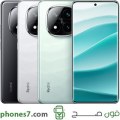 xiaomi redmi note 14 pro plus