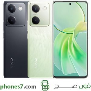 مواصفات وسعر فيفو y300 plus