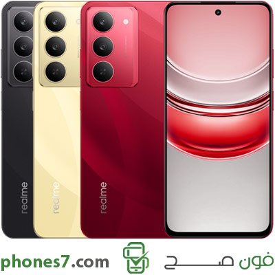 realme v60 pro