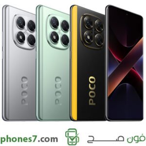 مواصفات وسعر POCO X7