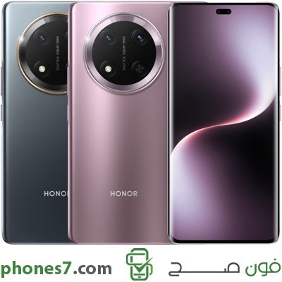 honor magic 7 lite