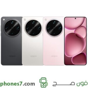 oppo find x8 ultra