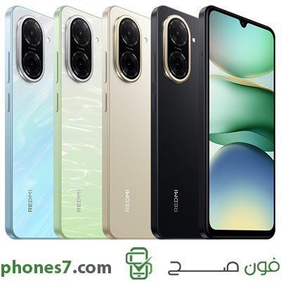 xiaomi redmi a5