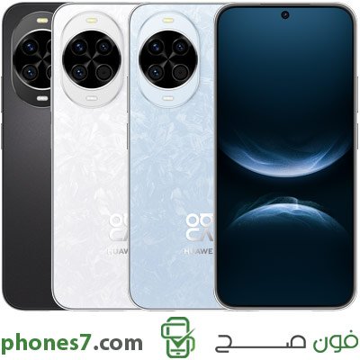 huawei nova 14