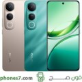 vivo v50 lite 4g