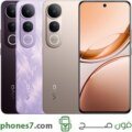 vivo v50 lite 5g