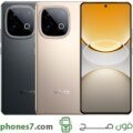 vivo y300 gt