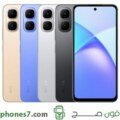 infinix smart 10