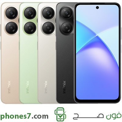 infinix smart 10 hd