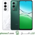 oppo a5 4g 2025