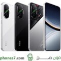 POCO F7