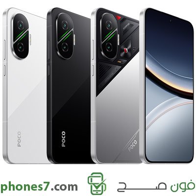 POCO F7