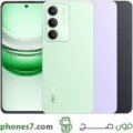 realme c73 5g