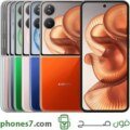 xiaomi mix flip 2