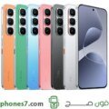 infinix hot 60 pro