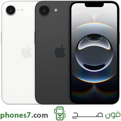 iphone 16e
