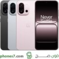 oneplus 13t