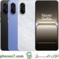 oneplus nord ce 5