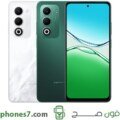 oppo a5 5g 2025