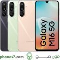 samsung galaxy m16
