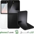 samsung galaxy z flip 7 fe
