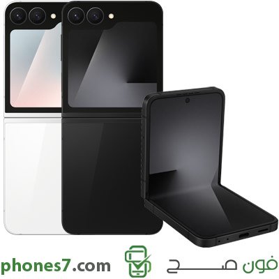 samsung galaxy z flip 7 fe