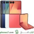 samsung galaxy z flip 7