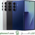 samsung galaxy z fold 7