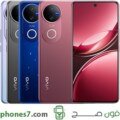 vivo v50