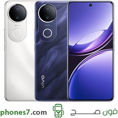 vivo v50e