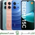 xiaomi redmi 15c 4g