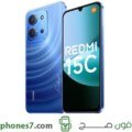 xiaomi redmi 15c 4g