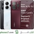 xiaomi redmi note 14 se