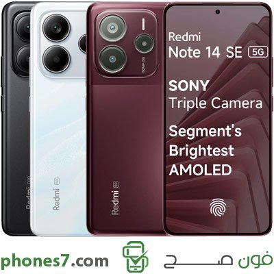 xiaomi redmi note 14 se