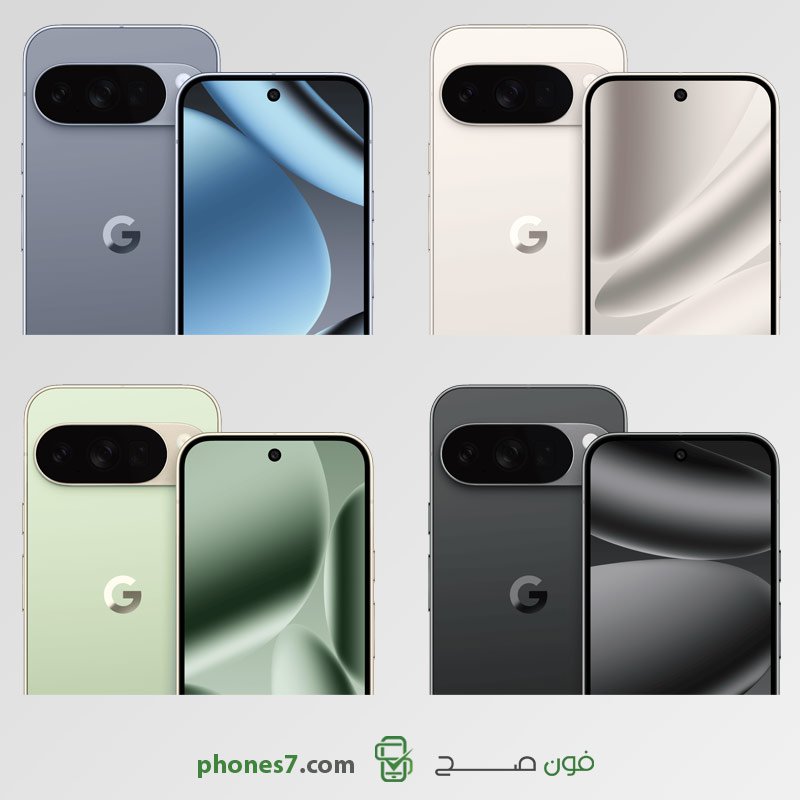 ألوان بكسل 10 برو و الاصدار الاكبر حجماً XL